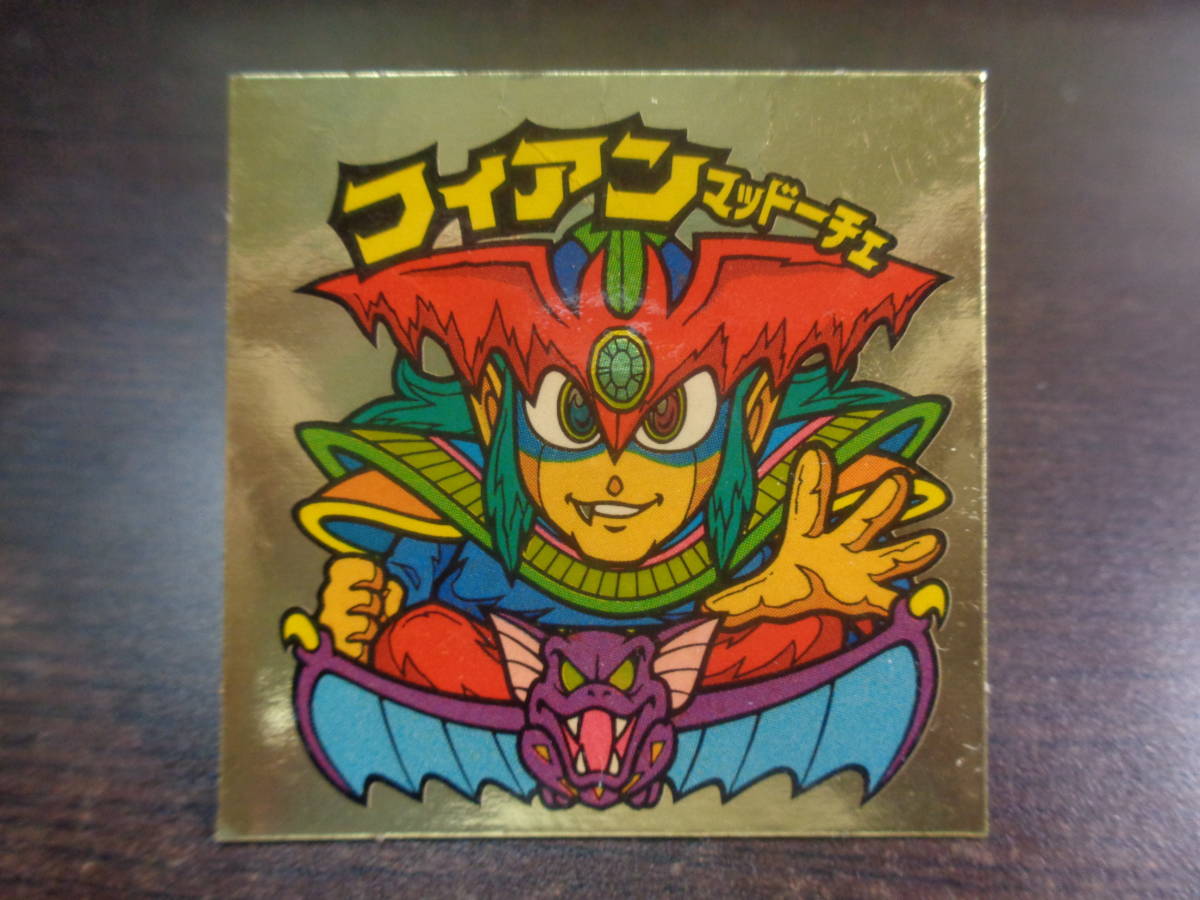 ヤフオク! -「デュークアリババ」の落札相場・落札価格