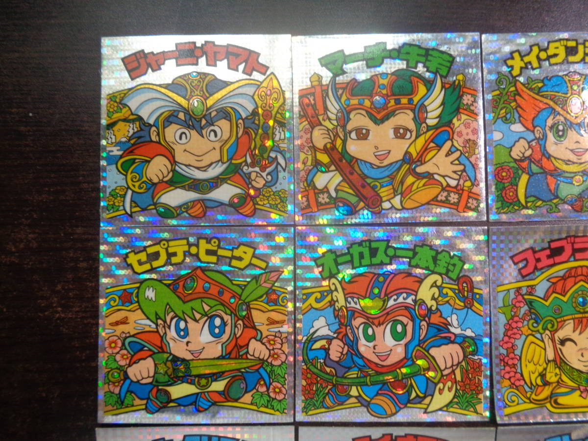 旧ビックリマン後半ヘッド大量出品】第26弾P1ヘッドコンプ【美品