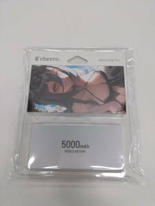 狼ノ宮ヒナギク ろのみやとこっそり海でいちゃらぶモバイルバッテリー　5000mAh　cheero　PSE　薄型　新品　未使用　未開封