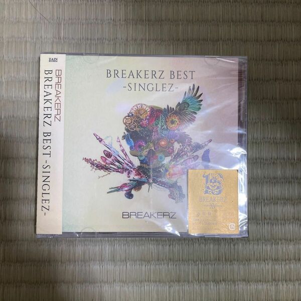 Breakers best singles CD 