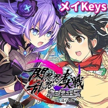 ★STEAM★ 閃乱忍忍忍者大戦ネプテューヌ -少女達の響艶- Neptunia x SENRAN KAGURA: Ninja Wars PCゲーム メイ_画像1