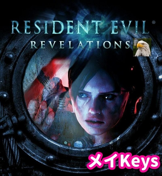 ★STEAM★ Resident Evil Revelations バイオハザード リベレーションズ PCゲーム メイ