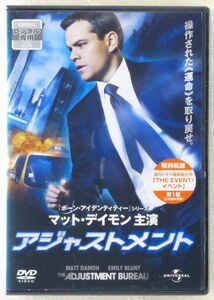 ■DVD(レンタルUP) 映画「アジャストメント」 2011年 出演：マット・デイモン、エミリー・ブラント、アンソニー・マッキー