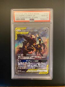 ポケモンカード　ブラッキー&ダークライ　PSA１０点　