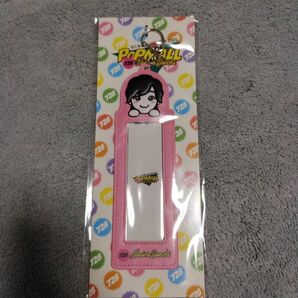 なにわ男子 POPMALL フォトカードホルダー　道枝駿佑