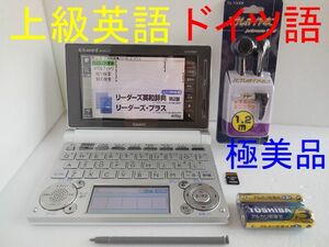 極美品□英語上級モデル 電子辞書 ドイツ語 アクセス独和・和独辞典 XD-D9800WE XS-SS01MC □C31