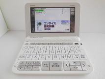 美品□電子辞書 英語上級モデル ロシア語 露和辞典 和露辞典 XD-Z9800WE XS-SA22MC □C58_画像2