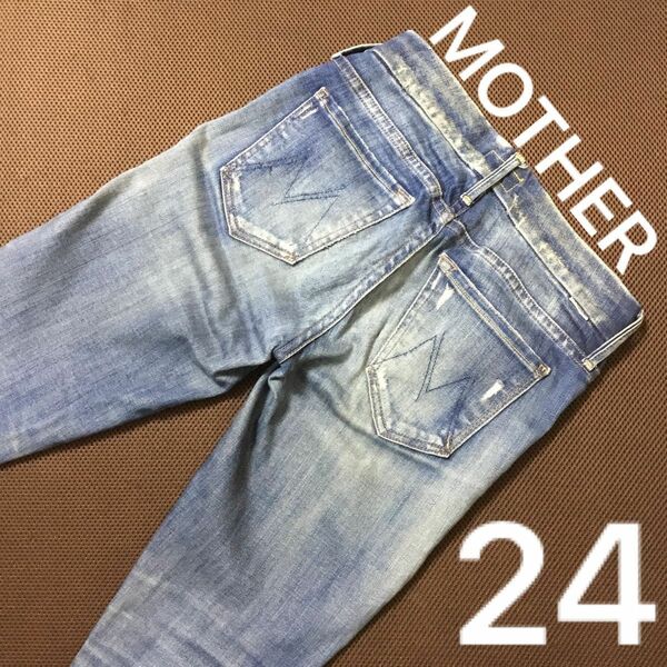 MOTHER THE LOOKER デニム　24 ジーンズ デニムパンツ