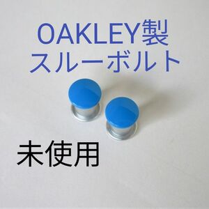 OAKLEY製スルーボルト オークリー ジョウボーン レーシングジャケット RACING JACKET JAWBONEサングラス