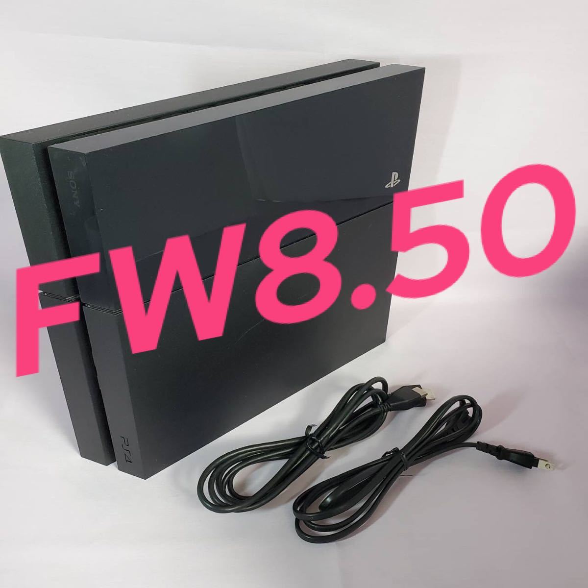 FW 8.52 Ver.8.52 CUH-2100A 動作確認済み PS4 本体 ブラック 封印