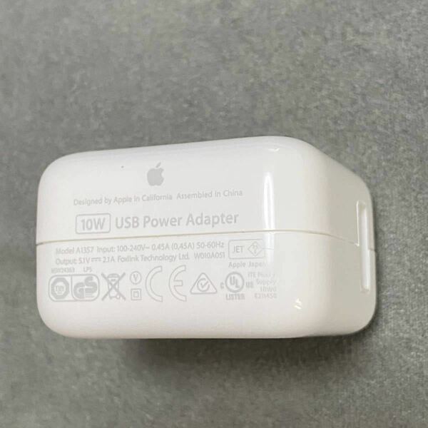 Apple 純正 10W USB 電源アダプタ A1357 iPad POWER Adapter 充電器 純正品 急速充電器 送料無料 送料込｜PayPayフリマ