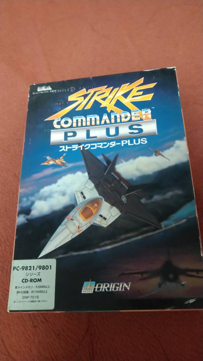 2023年最新】ヤフオク! -ストライクコマンダー(ソフトウエア)の中古品