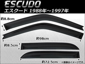 サイドバイザー スズキ エスクード 1988年～1997年 AP-SVT-S01 入数：1セット(4枚)