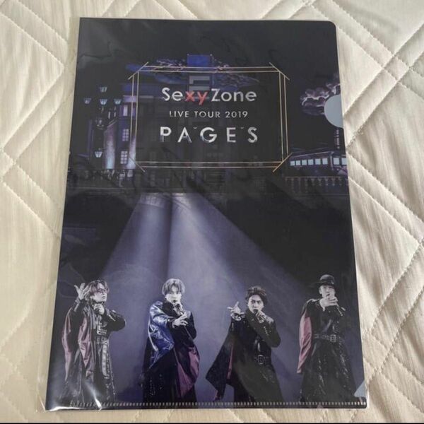 SexyZone LIVE TOUR 2019 PAGES購入特典ファイル