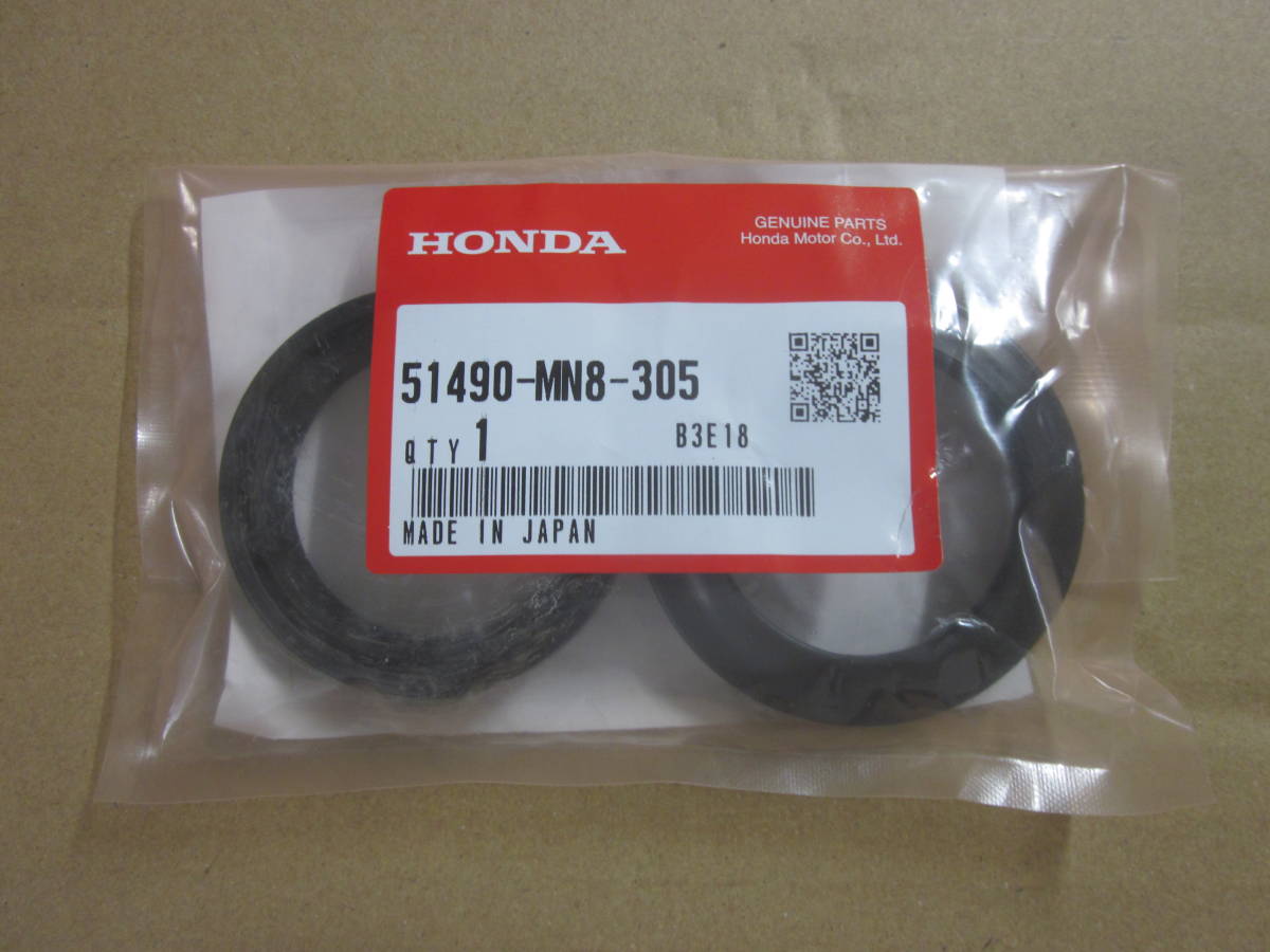 2023年最新】Yahoo!オークション -cb400 nc39 フロントフォークの中古