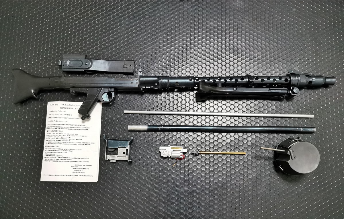 Yahoo!オークション -「mg34」(ホビー、カルチャー) の落札相場・落札価格