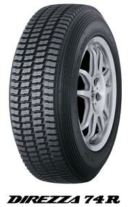 ★送料安♪2023年製造品★ラリータイヤ ダンロップ ディレッツァ74R★205/65R15 205/65-15 205/65/15 205-65-15 ラリーチューブも有 ダート