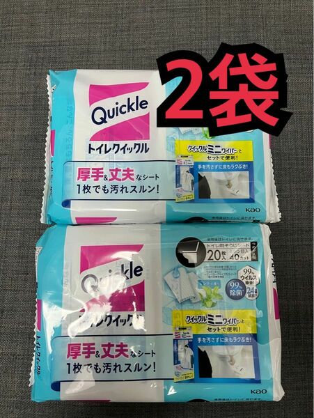 花王 トイレクイックル トイレ用 掃除シート 20枚入 ミシン目40カット 2袋