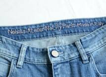 Notify Nobilis CROPPED ビンテージ加工 ストレッチ デニムパンツ size 30_画像5