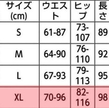 大きいサイズ レギンス スパッツ ヨガ フィットネス スカル バラ 柄 柄パンツ トレーニング 美脚 XL 3L 4L ストレッチ レディース メンズ_画像10