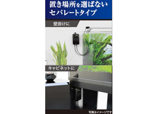 GEX SMART TIME (スマートタイム) 熱帯魚 観賞魚用品 水槽用品 ライト ジェックス_画像3