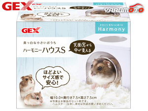GEX - - moni - house S мелкие животные сопутствующие товары клетка jeks