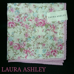 【未使用新品】　LAURA　ASHLEY　ローラアシュレイ　ハンカチ　35　8147