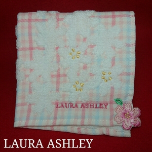 【未使用新品】　LAURA　ASHLEY　ローラアシュレイ　タオル　ハンカチ　32　8138