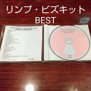 ※ベスト【リンプ・ビズキット◆グレイテストヒッツ】日本版ボーナストラック+1曲&解説・歌詞付