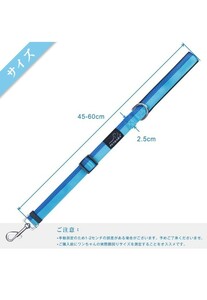 超美品 PET BABA ペットババ 犬用ショートリード/短引き　中型・大型犬対応　45-60cm調節可能 反射素材 丈夫で手に優しい ブルー 送料230円