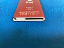 iPod A1199 8GB　動作未確認_画像3