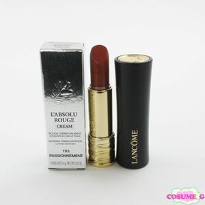  Lancome lap sleigh . rouge cream #193 unused V932