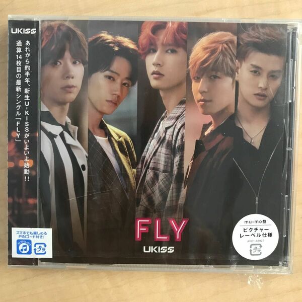 Fly (イベント会場限定盤) [Audio CD] U-kiss ユーキス
