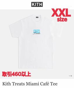 Kith Treats Cafe Monday Program Tee Light Blue XXL キス トリーツ カフェ マンデイ プログラム Tシャツ ライトブルー 水色 Miami 2XL