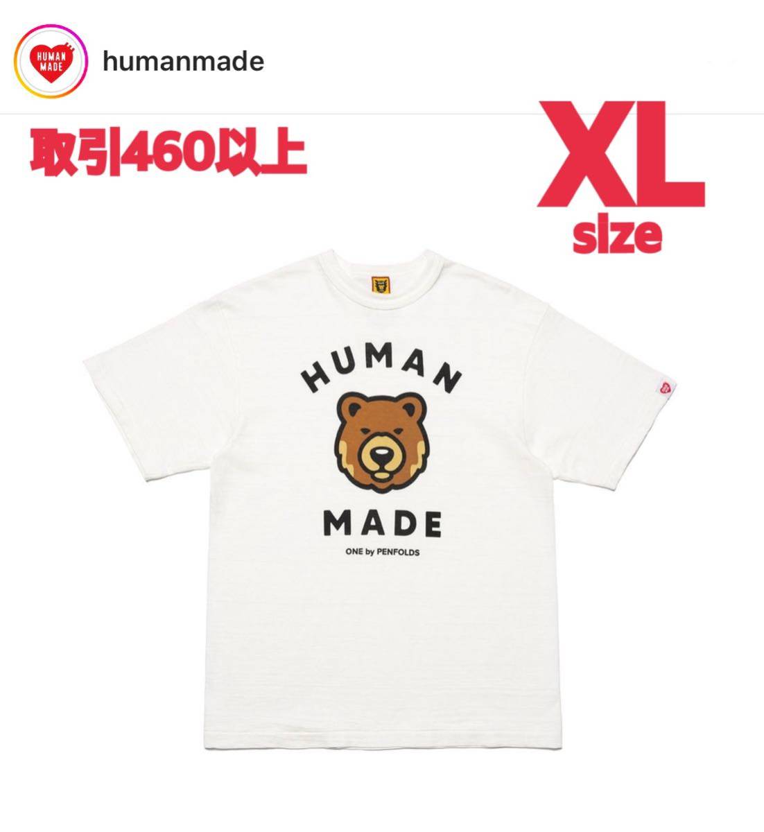 HUMAN MADE FW GRAPHIC T SHIRT #7 EAGLE WHITE 2XLサイズ