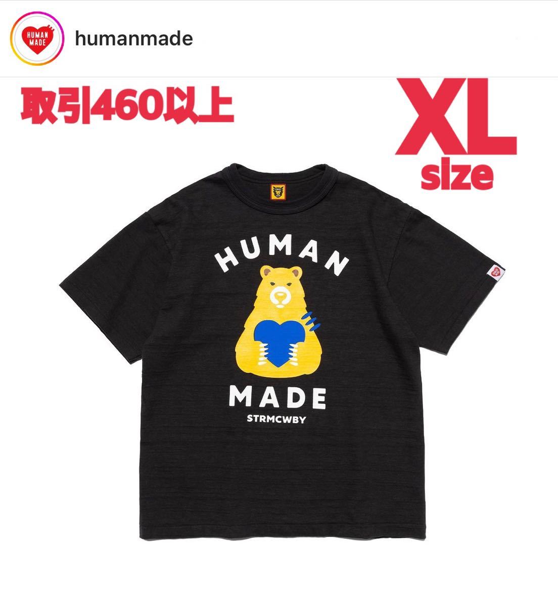 HUMAN MADE FACE LOGO T-SHIRT BLACK 2XL ヒューマンメイド ヒューマン 