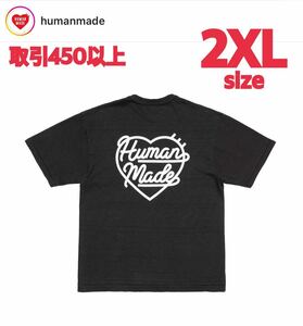 HUMAN MADE 2023SS HEART BADGE T-SHIRT BLACK 2XLサイズ　 ヒューマンメイド ヒューマンメード ハート バッジ TEE Tシャツ ブラック XXL 