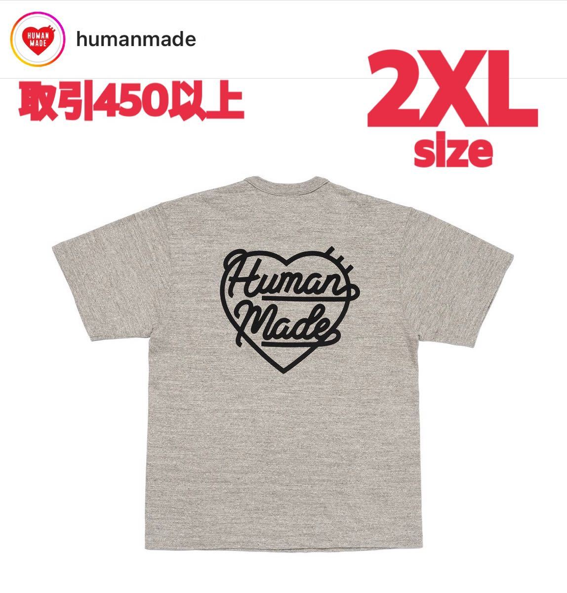 HUMAN MADE GDC VALENTINE'S DAY L/S T-SHIRT 2XLサイズ ヒューマン