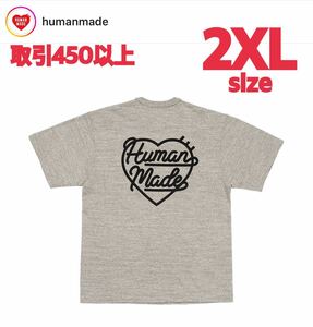 HUMAN MADE 2023SS HEART BADGE T-SHIRT GRAY 2XLサイズ　 ヒューマンメイド ヒューマンメード ハート バッジ TEE Tシャツ グレー XXL