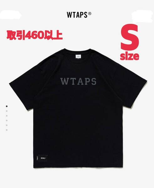 WTAPS 2023SS COLLEGE SS TEE BLACK Sサイズ ダブルタップス カレッジ スポット 半袖 Tシャツ T-SHIRT ブラック SMALL
