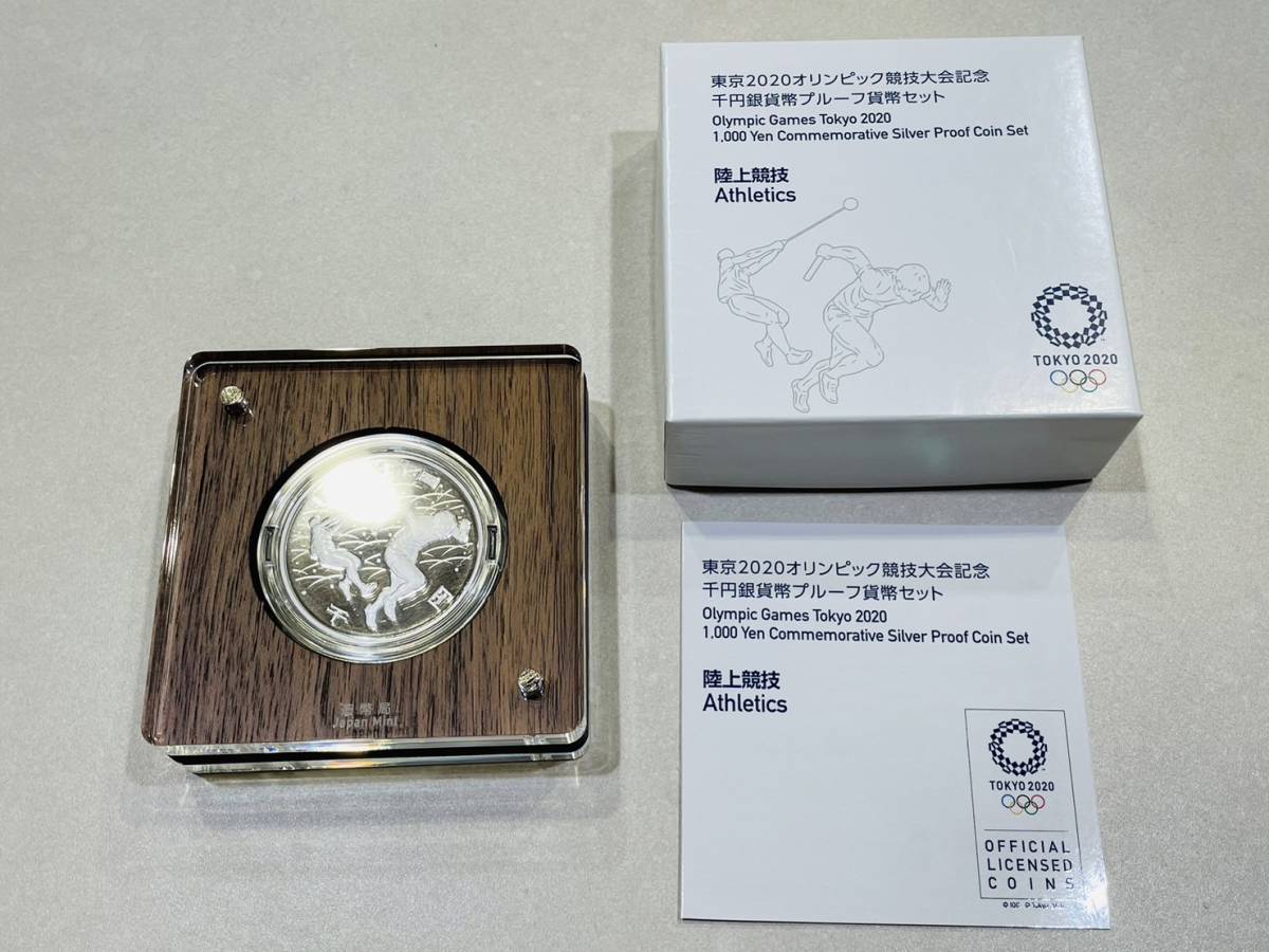 ヤフオク! -「オリンピック陸上競技」(記念硬貨) (日本)の落札相場