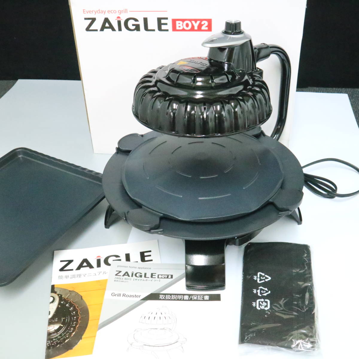 ヤフオク! -「zaigle ザイグル」の落札相場・落札価格
