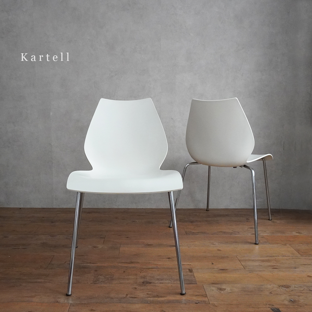 好評にて期間延長】 椅子 Kartell カルテル Maui マウイチェア 日本