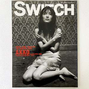 SWITCH スイッチ AKKO プリミティブ ソウル 1997年 7月 Vol.15 No.6 MY LITTLE LOVER アーティスト 音楽 雑誌 本 マガジン 札幌