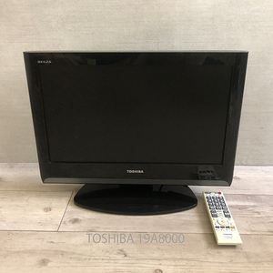 動作品 TOSHIBA ハイビジョン 液晶 カラー テレビ 19A8000 19インチ 19V型 地デジ 東芝 TV 50/60Hz 100V 札幌