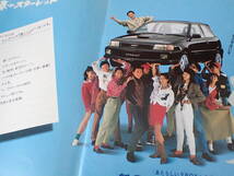 トヨタ スターレット EP82 カタログ　旧車　カタログ　1991年_画像3