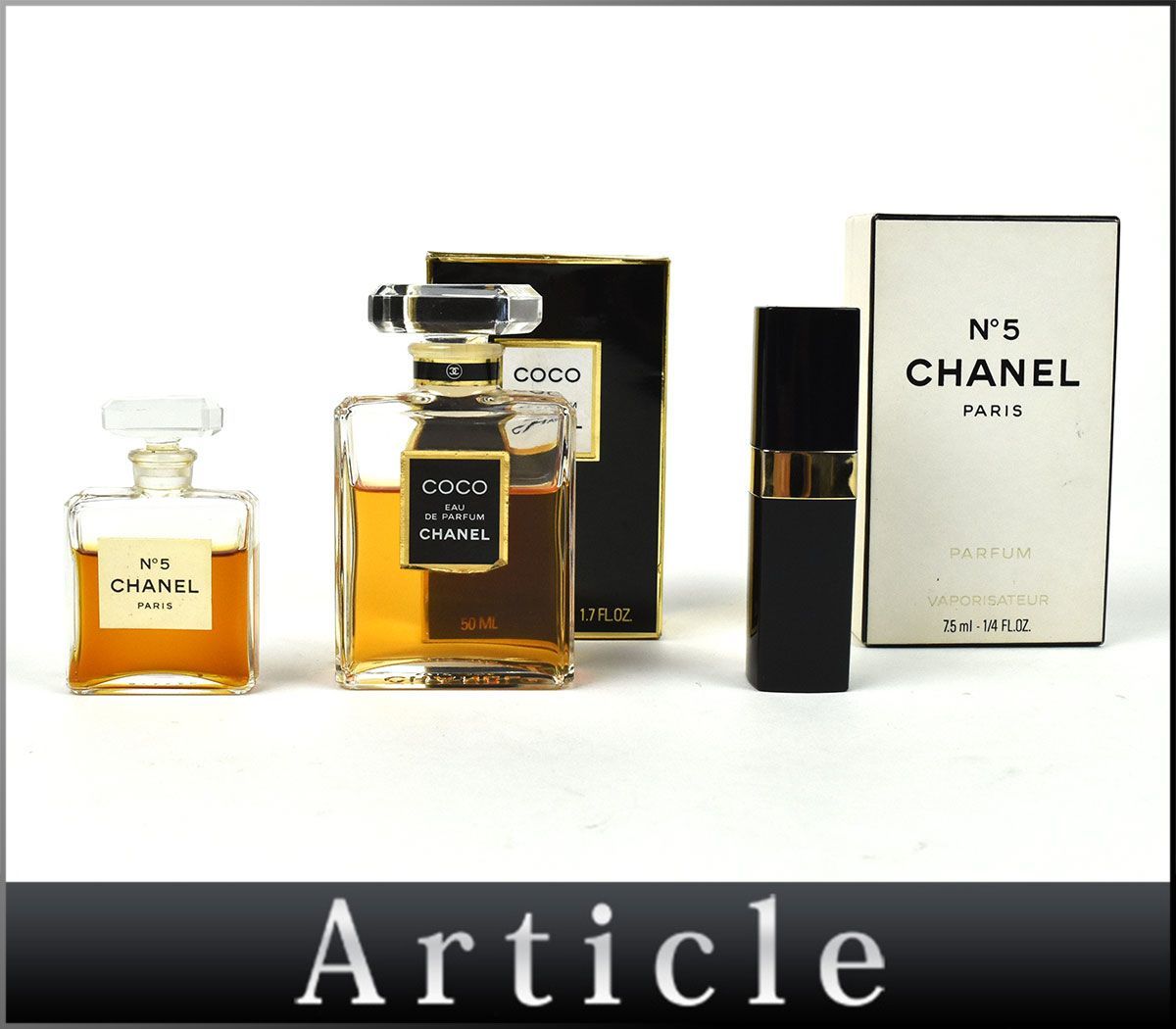 日本初の CHANEL シャネル 5番 パルファム トワレ 香水 3点セット 247S