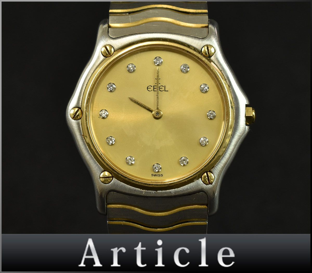 EBEL クラッシックウェーブ メンズ SS クォーツ 中古品 | hpproperty