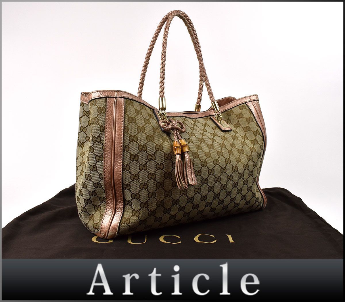 GUCCI バンブータッセル トートバッグ 354665 520981-