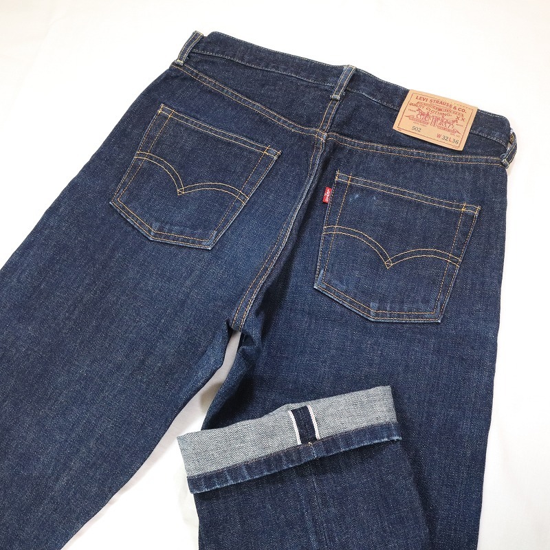 パッチワークカスタム Levi's 66501 W32日本製ビンテージ復刻ジーンズ